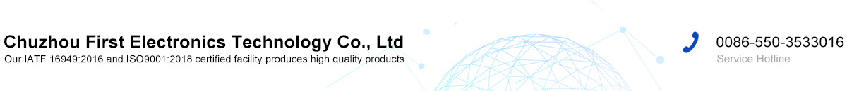 Chuzhou First Electronics Technology Co., Ltd